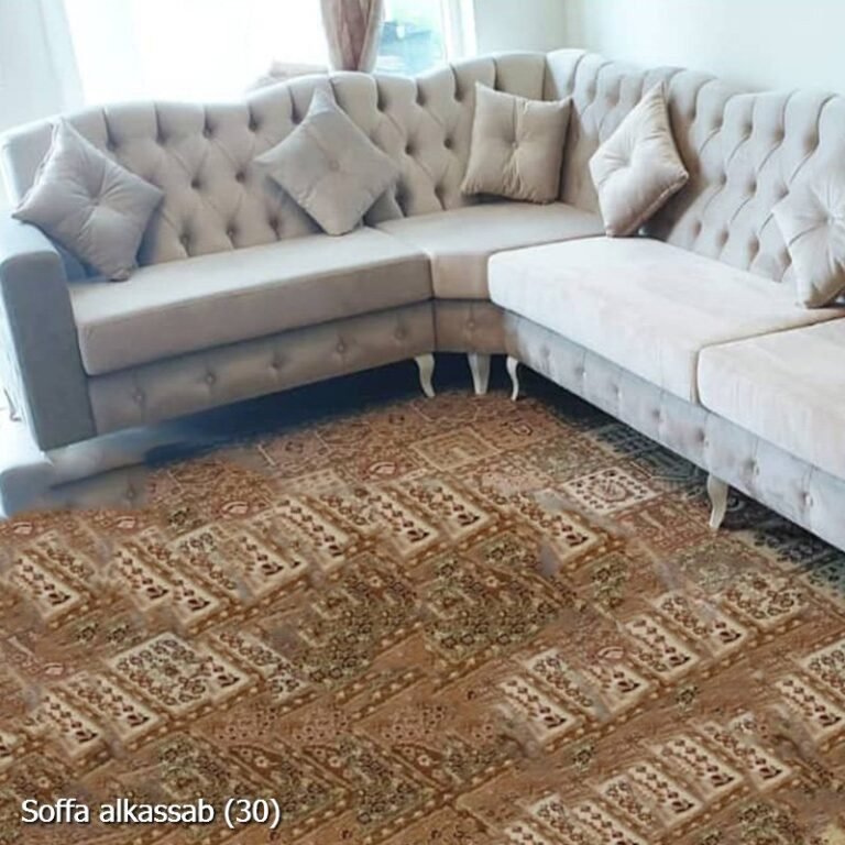 Soffa alkassab (30)