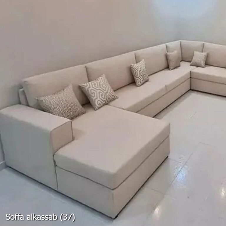 Soffa alkassab (37)
